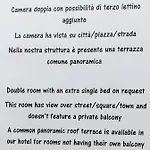 Maria Luisa Hotel 2*